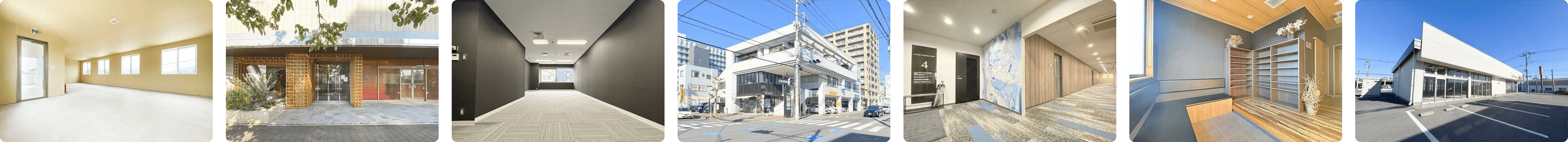 一部の物件をご紹介します 下の画像