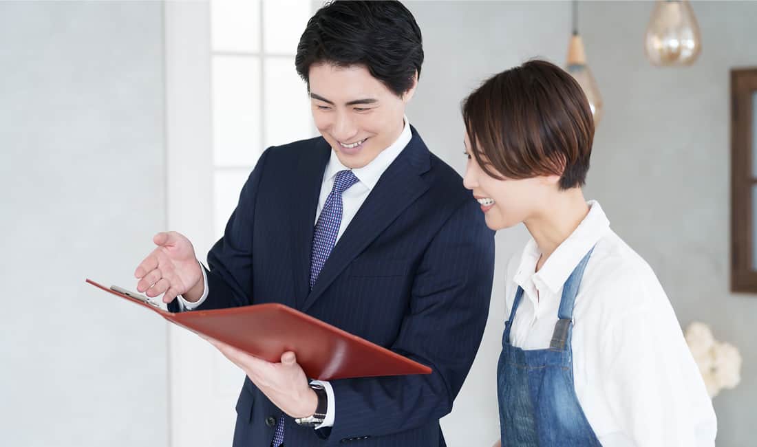 借りる側の立場で考える 画像