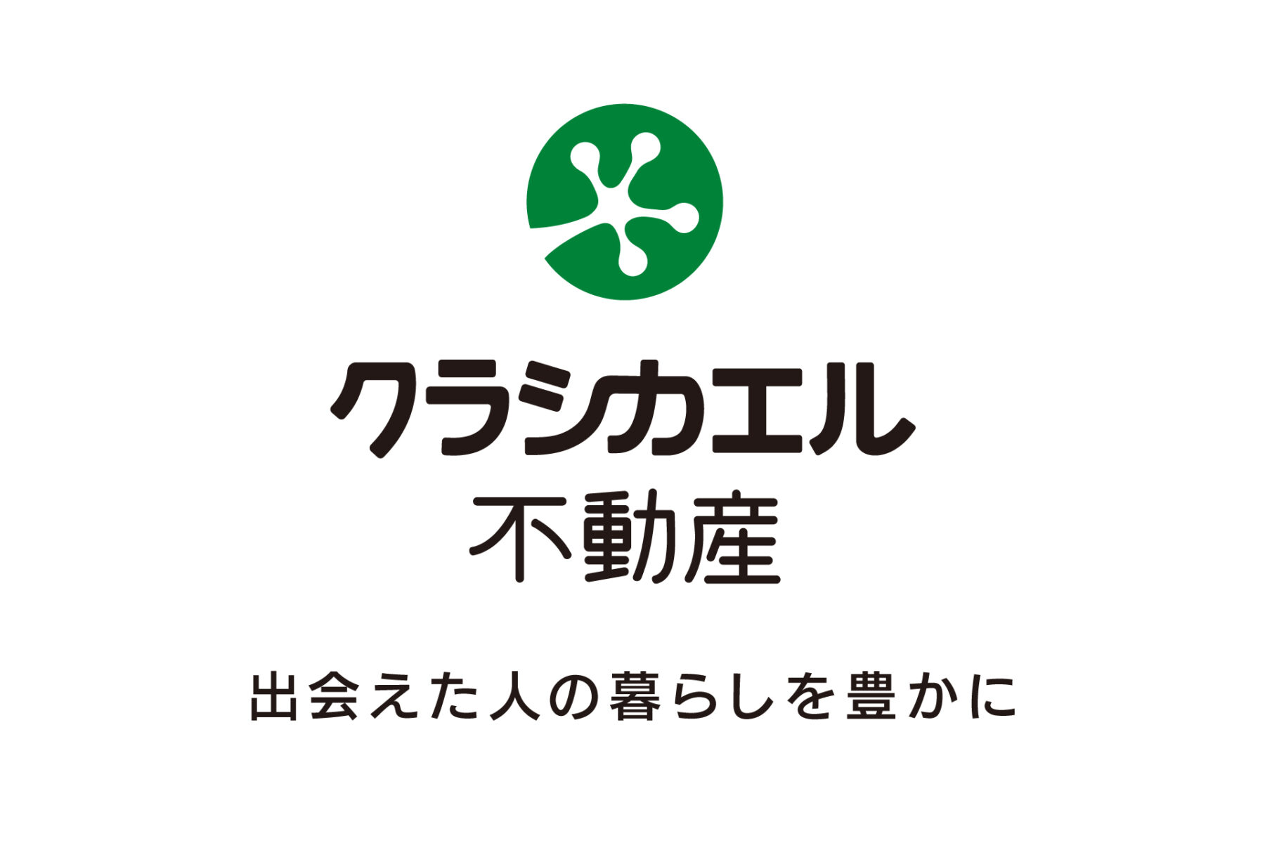 (不動産事業)ブランド名 及びロゴ変更のお知らせ