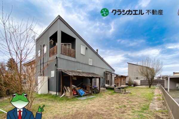【薄井工務店施工】無垢材がふんだんに使われた３ＬＤＫ＋３Ｓ。敷地南に約５０坪の畑用地あり！