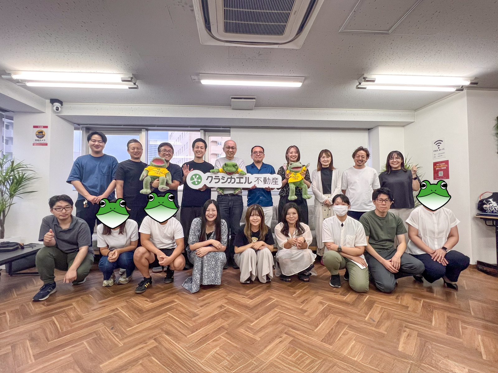 8月のみらい会議（PC謎解きゲーム）