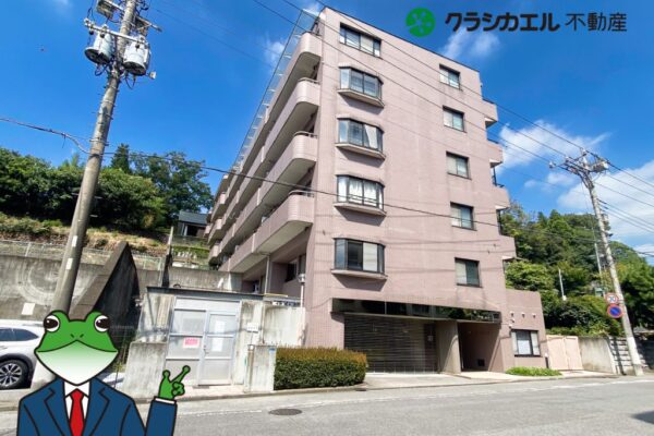 市の中心部の立地で東武宇都宮駅まで徒歩約１６分のマンション！
