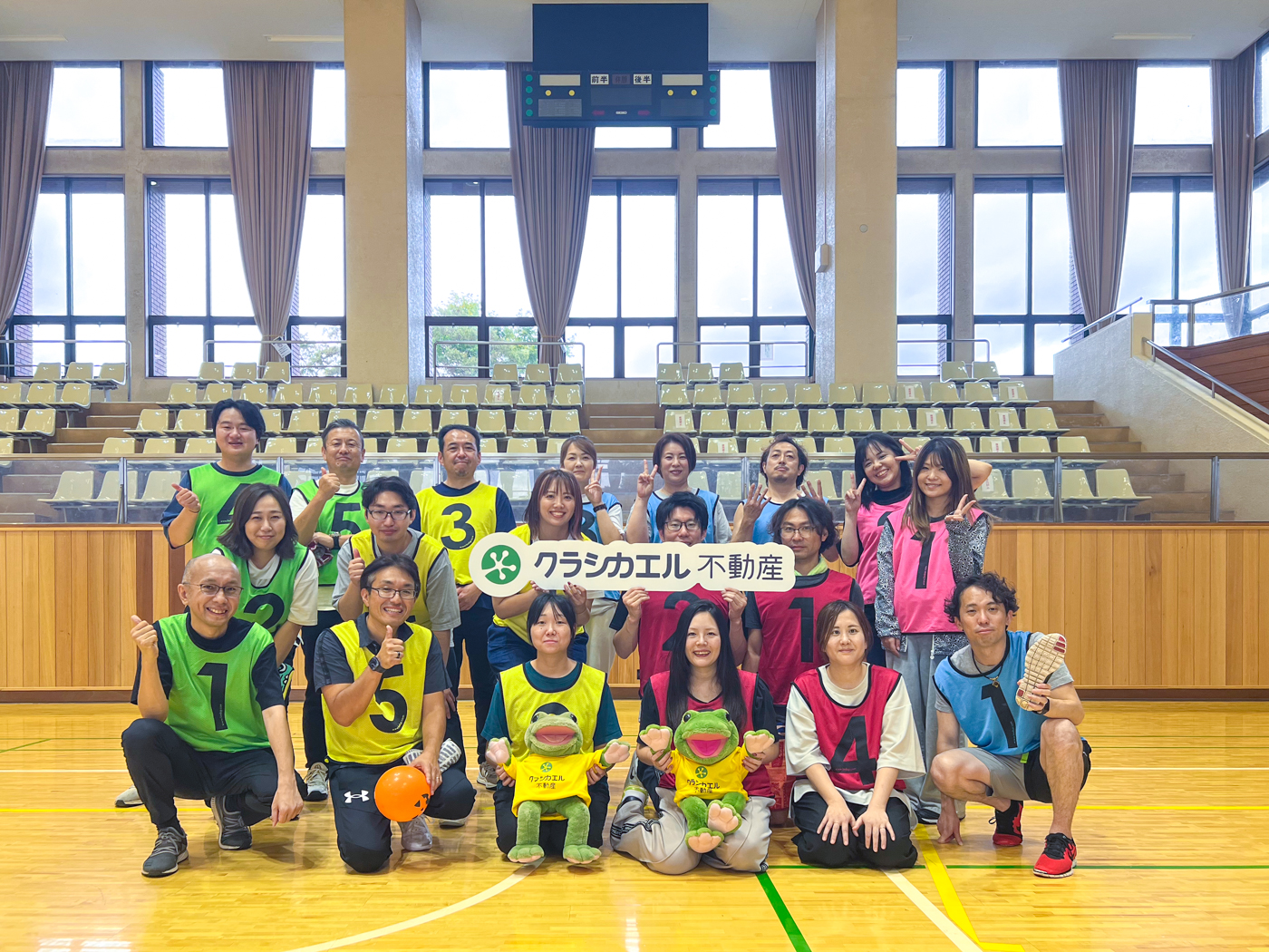 10月のみらい会議(第2回 秋のゆるスポーツ大会)