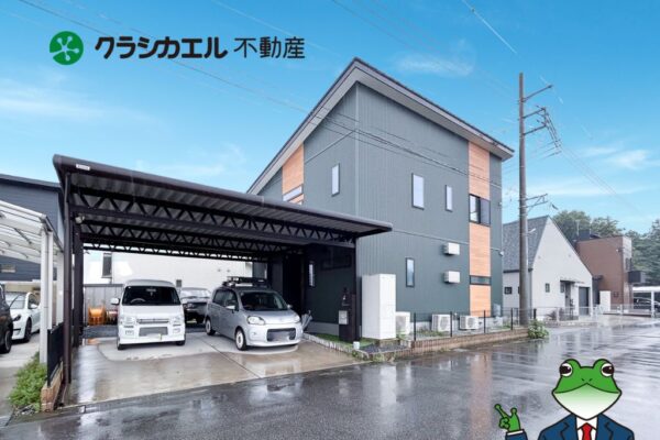 コンチネンタルホーム施工！太陽光付オール電化住宅 小学校まで徒歩約１３分の立地