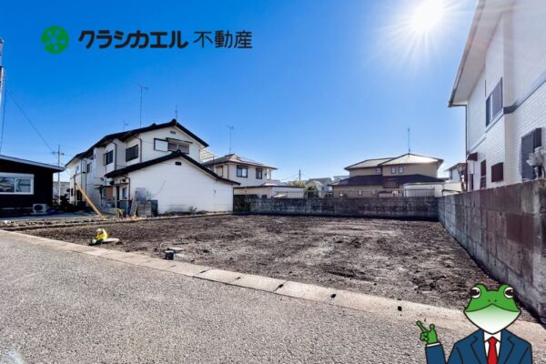 【更地渡し・建築条件なし】国道１２３号まで約６５０ｍで商業施設充実！