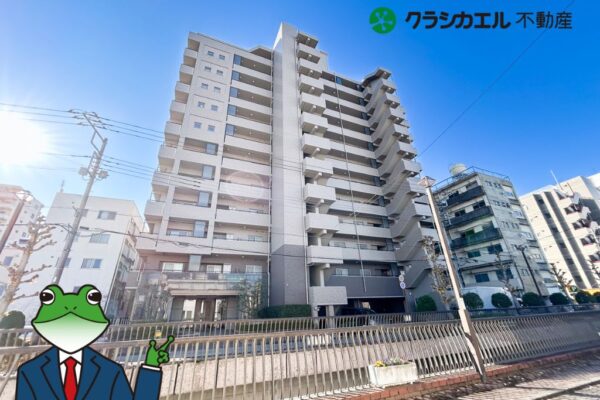 【2026年2月中旬リフォーム完了予定】 日当たり良好、小中学校徒歩圏内！