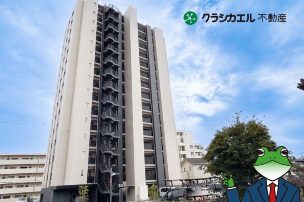 【免震マンション】眺望良好な１４階の３LDK