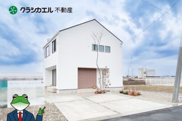 小堀建設施工：３LDK＋２Sのファミリー向け住宅 展示家具・カーテン付！