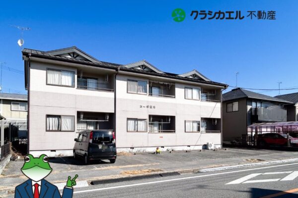 【1棟売アパート】次世代路面電車ＬＲＴの開通で注目を集める清原エリア！工業団地への圧倒的な近接性が空室リスクを低減します。