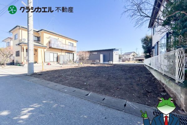 更地のためすぐに建築可！・建築条件無し 高い建物が少なく開放的なエリア