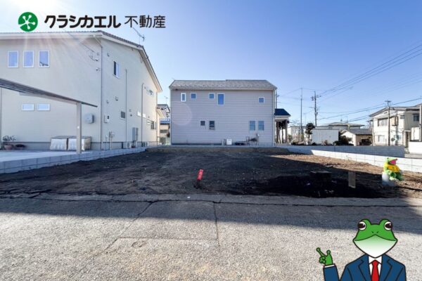 建築条件無し：小学校、スーパー、ドラッグストア等 徒歩１０分圏内で住環境◎