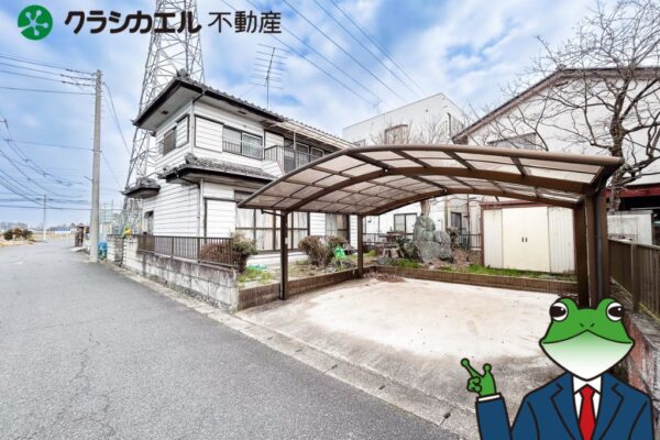 【解体後更地渡し・建築条件無し】国道4号バイパス至近で買い物便利な好立地！