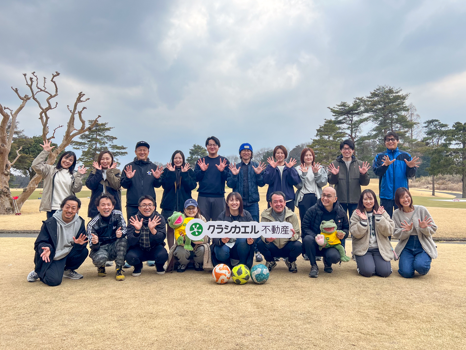 3月のみらい会議(フットゴルフ)