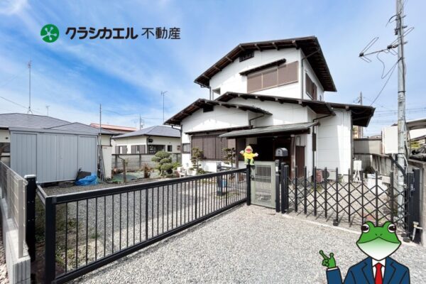 駅徒歩圏の利便性と和の情緒が共存。家賃並みの支払いで、趣ある理想の我が家を