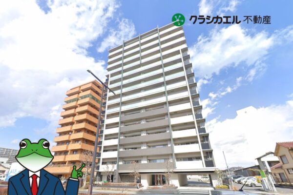 高層１１階角部屋・眺望良好な４ＬＤＫ＋Ｓ。大谷石やエコカラット使用のモダンな空間。学校が多く、中央公園や美術館も身近な教育環境に優れた文教エリア！