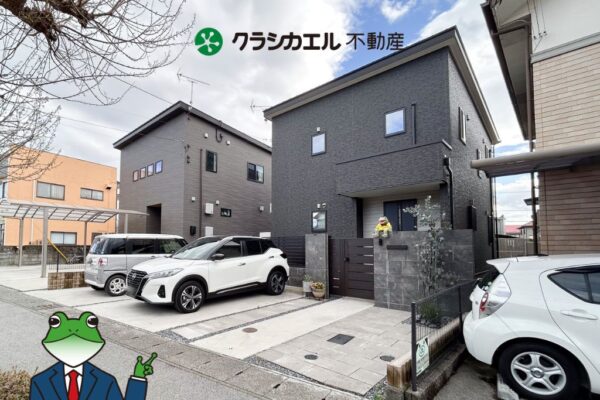 ２０２３年築、丸和住宅施工の長期優良住宅。性能評価付の美邸！コンビニ歩１分