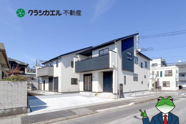 駅徒歩６分×２１帖ＬＤＫ太陽光オール電化 仕事も遊びも充実のマルチスキップつき