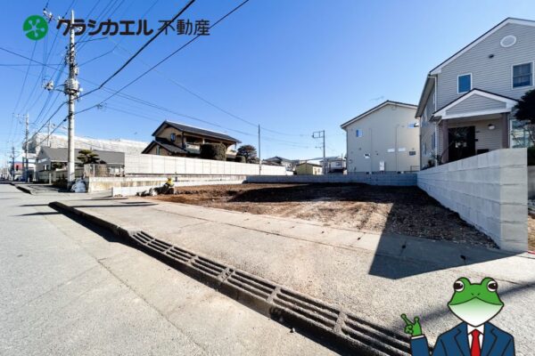 建築条件無し：小学校、スーパー、ドラッグストア等 徒歩１０分圏内で住環境◎