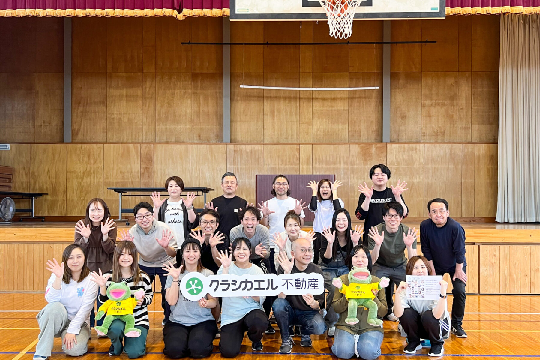 4月のみらい会議（お散歩ビンゴ＋大縄跳び）