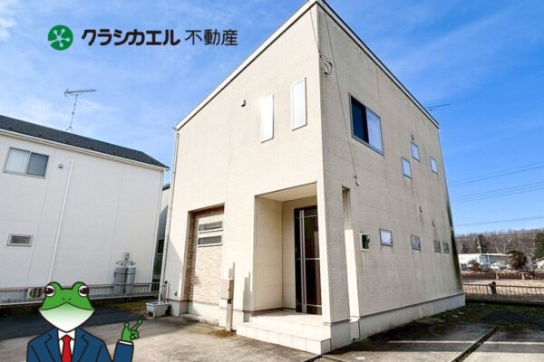 真岡工業団地至近！小学校徒歩約９分。１９．８帖の広々リビングと書斎がある、使い勝手の良い３ＬＤＫ＋２Ｓ