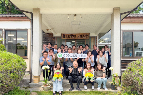 5月のみらい会議（ボッチャ大会）