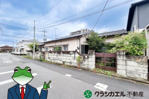 【解体後更地渡し・建築条件なし】陽当り良い１０７坪の角地で理想の家づくりを