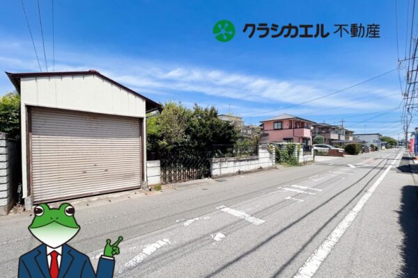 【建築条件なし、解体後更地渡し】100坪超の希少立地で、理想の家創り。