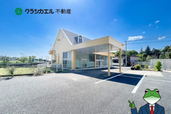 敷地内太陽光発電設備付！１９８．７㎡のリフォーム済の美邸。前面ガラス張りで視認性良好！