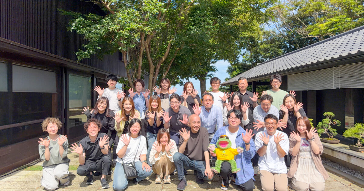 チームKIIの写真探します 6月のみらい会議（社員研修旅行）｜お知らせ｜クラシカエル不動産