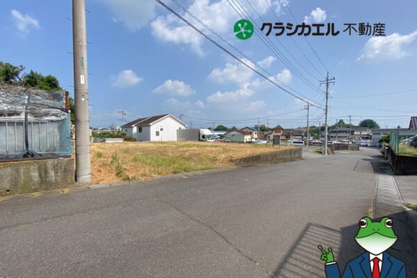 敷地面積１３４坪超の広大な更地。 建築条件なしでお好きな平屋プランを！