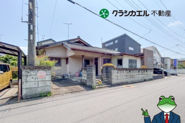 建築条件無し・東峰町の土地７３坪／解体後更地渡し・周辺施設も充実