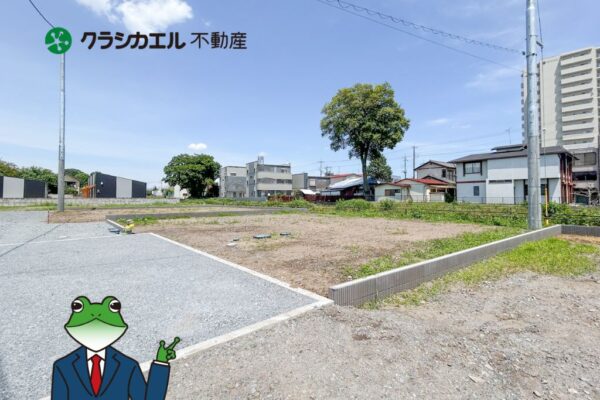 【ＦＫＤ徒歩５分×錦小徒歩１１分】共働きファミリーに嬉しい生活利便性！