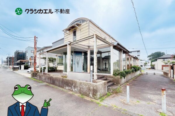 南守谷駅徒歩７分、２６ｍ公道面で視認性◎の鉄骨造店舗付き住宅。