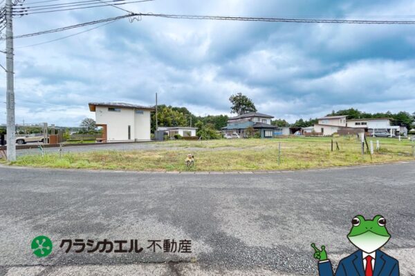 ９６坪超の広々整地で憧れの平屋暮らし！建築条件なしで理想の住まいを形に