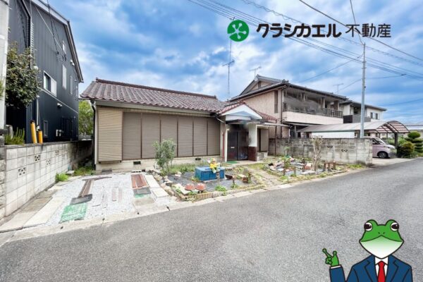 小学校2分・中学校13分の好環境。解体後更地渡しで、家づくりをスマートに！