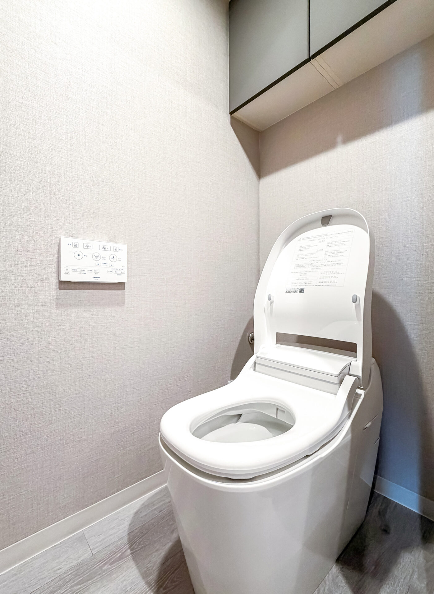 クラシカエル不動産が手掛けた、オヴェスト宇都宮ザ・タワーのトイレリフォーム施工事例。