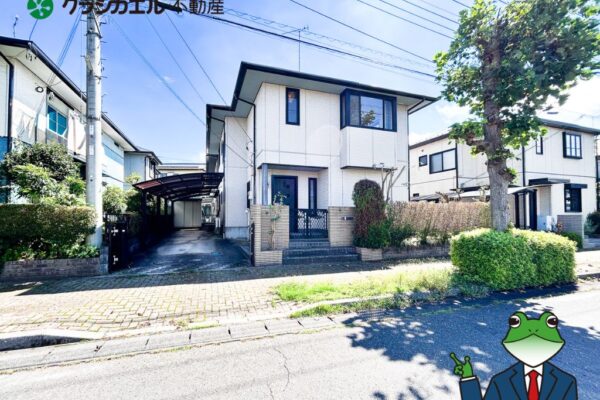 土地54坪建物42坪！積水ハウス施工の邸宅 9月下旬美装リフォーム完了予定