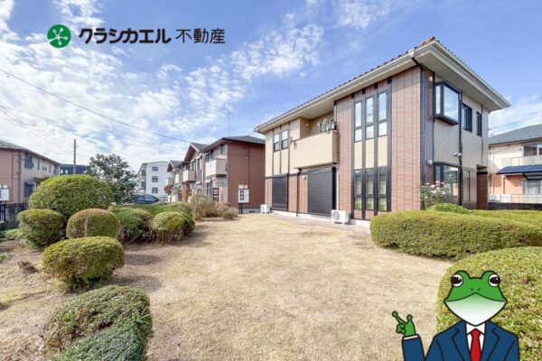 買物の便利さを保ちながら、広い庭のある暮らし！たいらや２４１ｍ、ローソン２７０ｍの若草３丁目