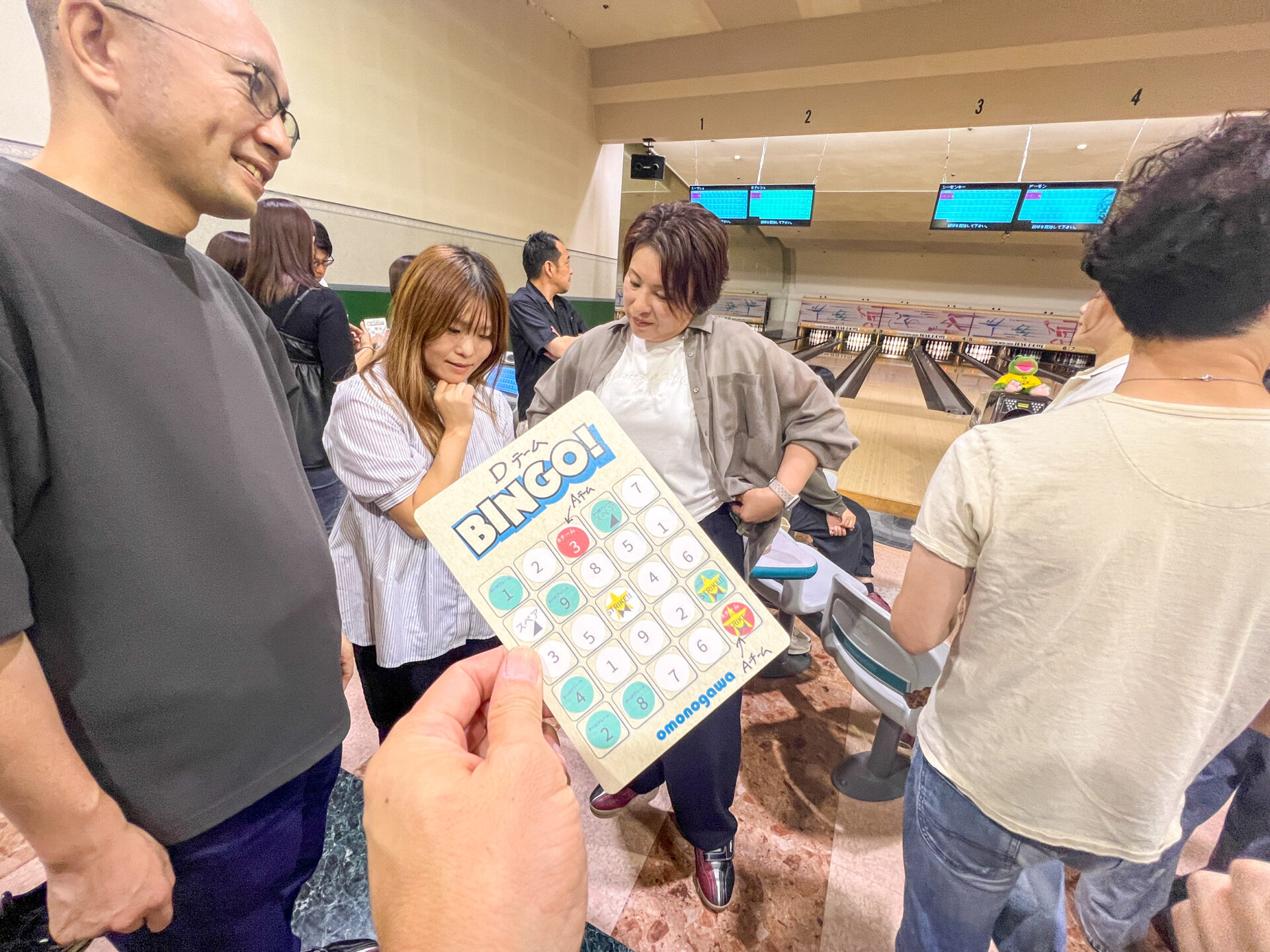 20260916_みらい会議_ボウリング大会_クラシカエル不動産