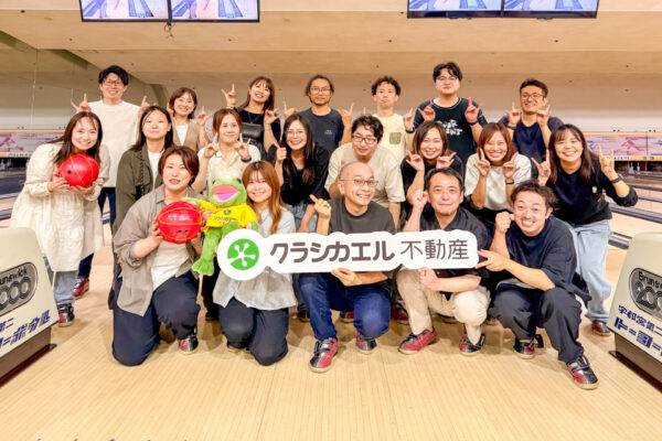 ９月のみらい会議（ボウリング大会）
